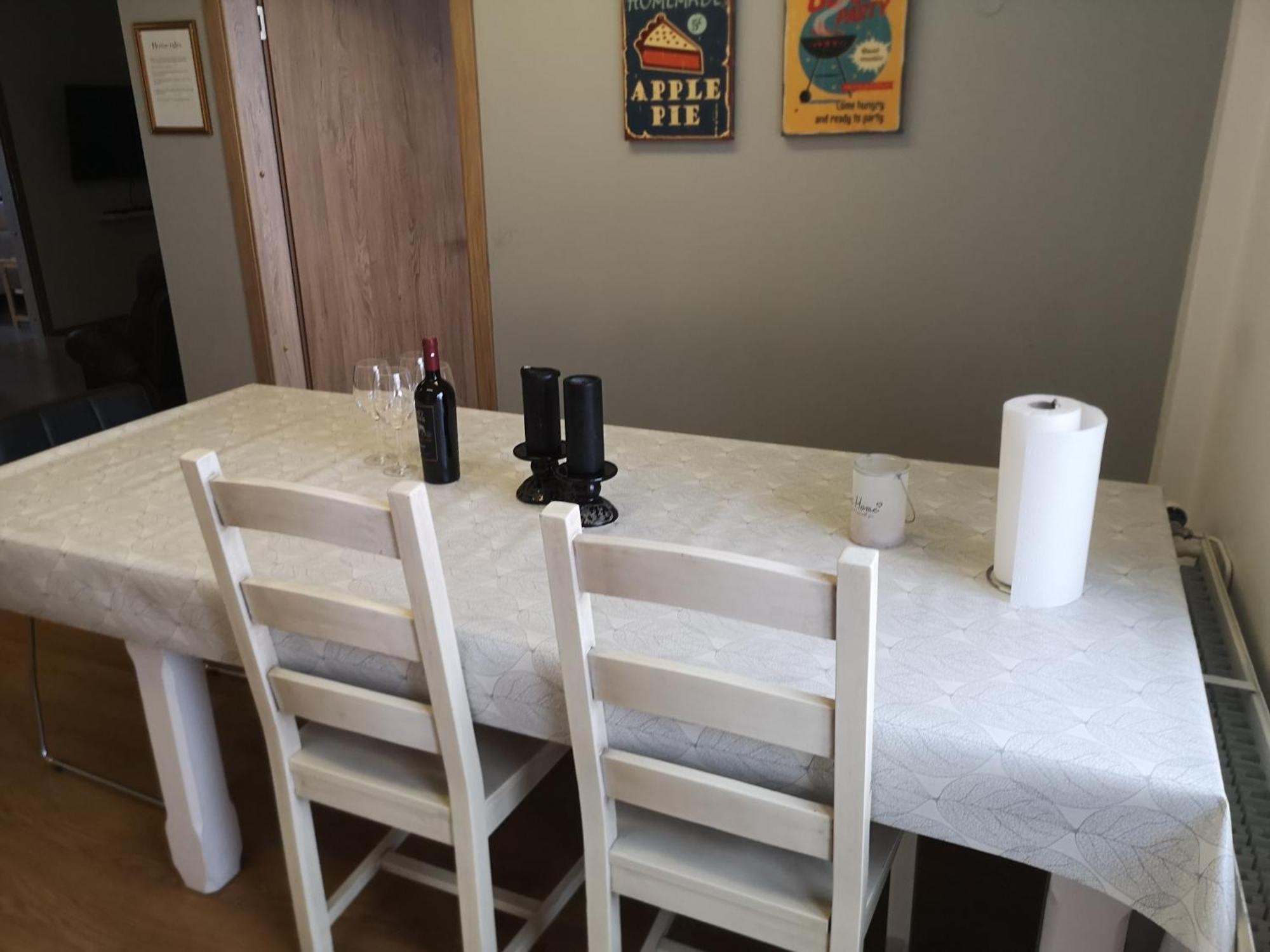 Acco Town Square Apartments Akureyri Room photo