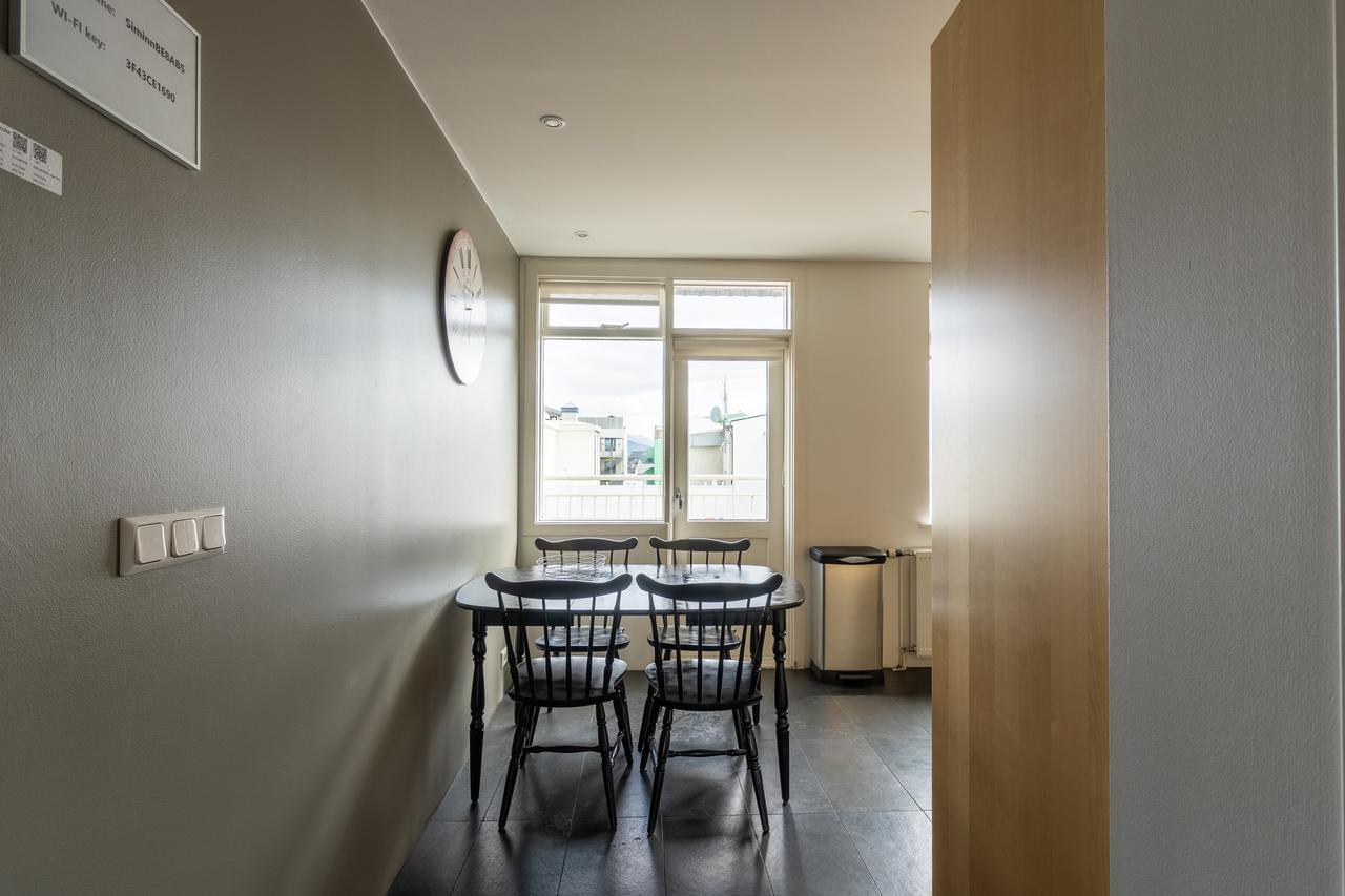 Acco Town Square Apartments Akureyri Exterior photo